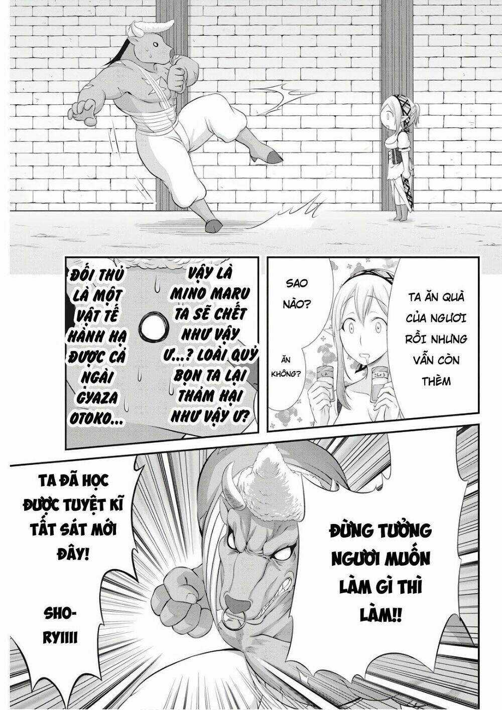 Dokunie Cooking Chapter 18 trang 12