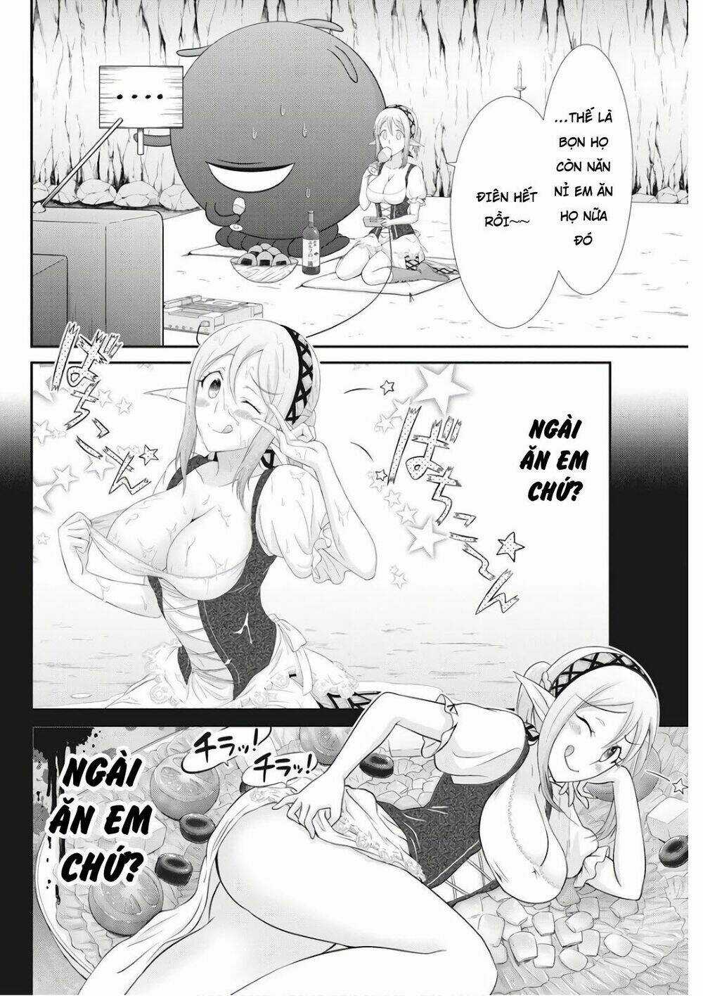 Dokunie Cooking Chapter 18 trang 15