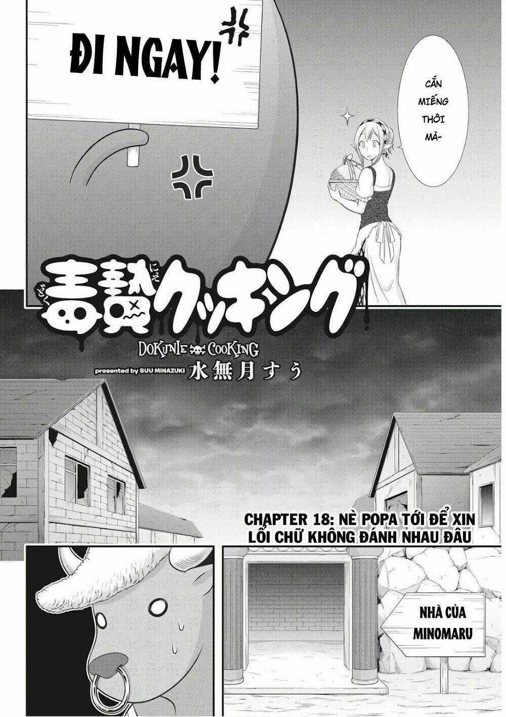 Dokunie Cooking Chapter 18 trang 3