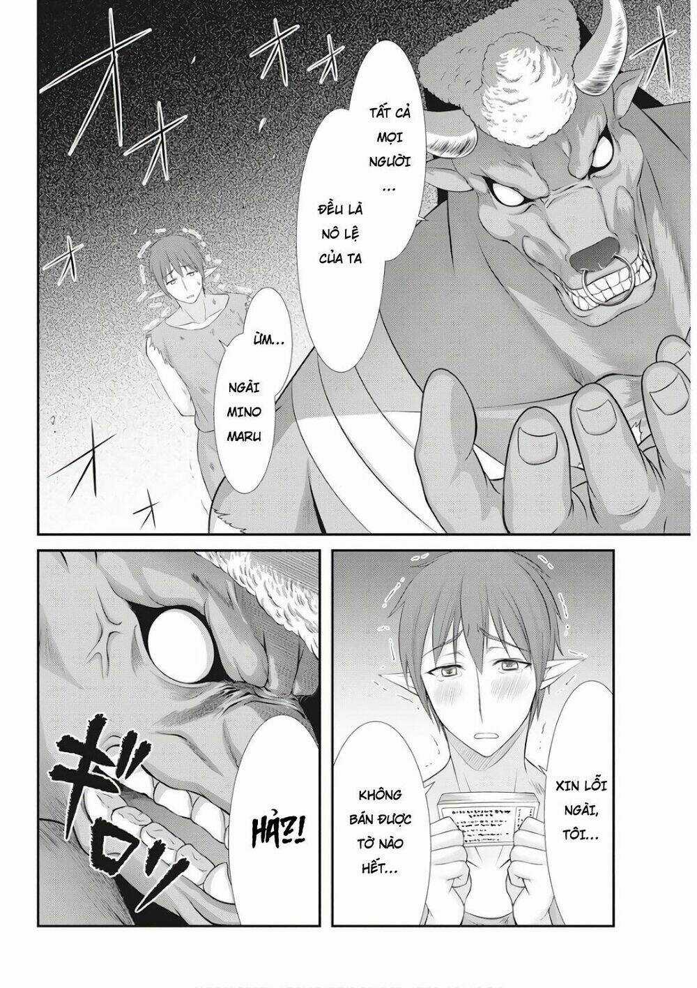 Dokunie Cooking Chapter 18 trang 5
