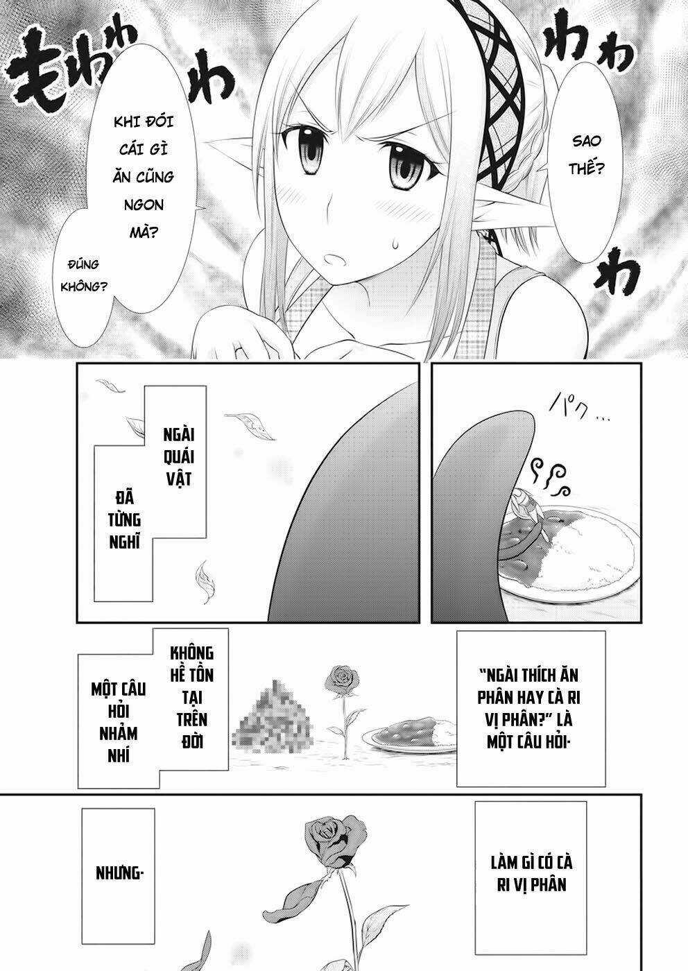 Dokunie Cooking Chapter 19 trang 17