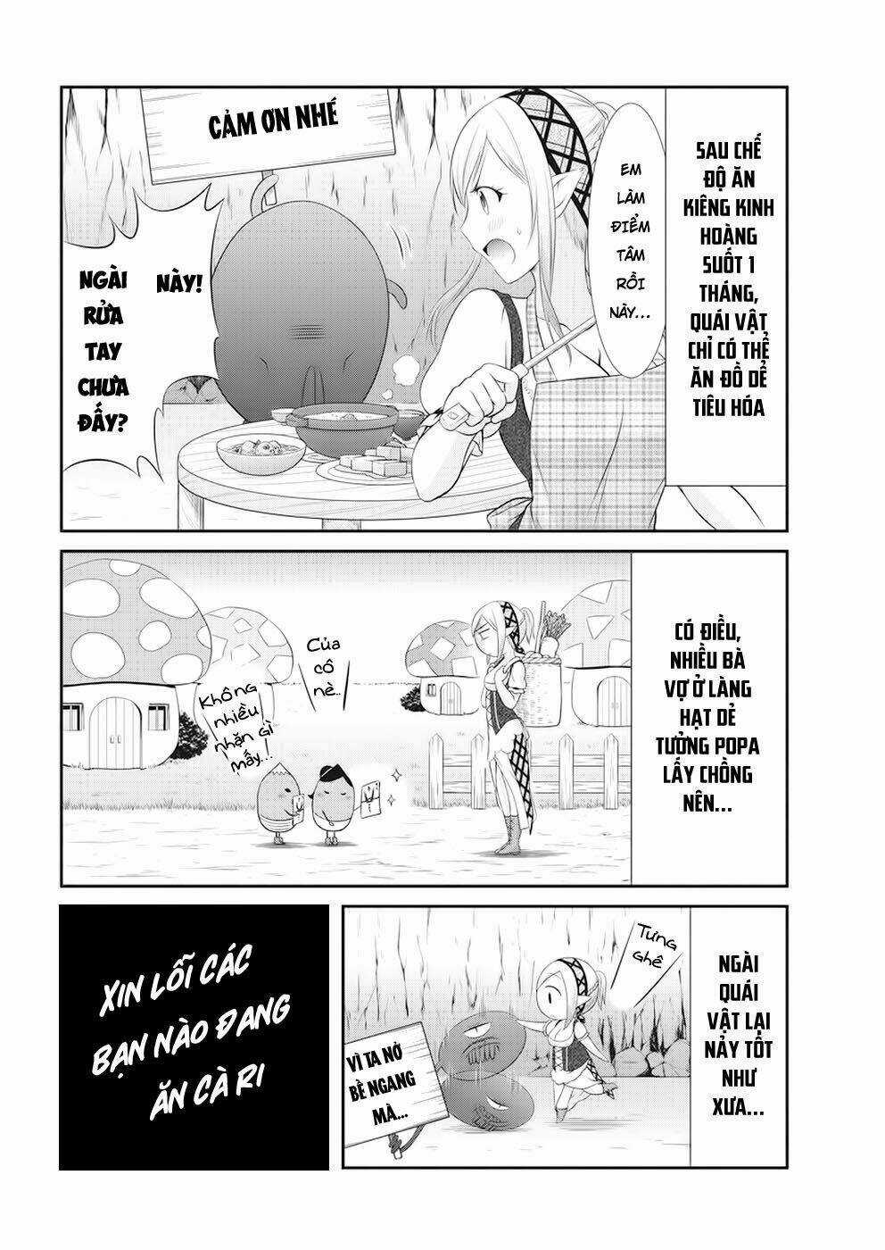Dokunie Cooking Chapter 19 trang 19