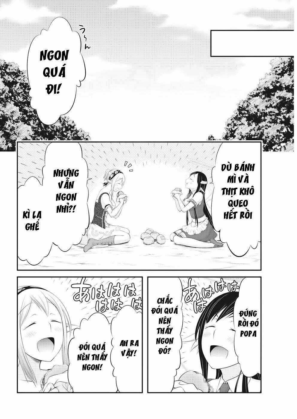 Dokunie Cooking Chapter 19 trang 5