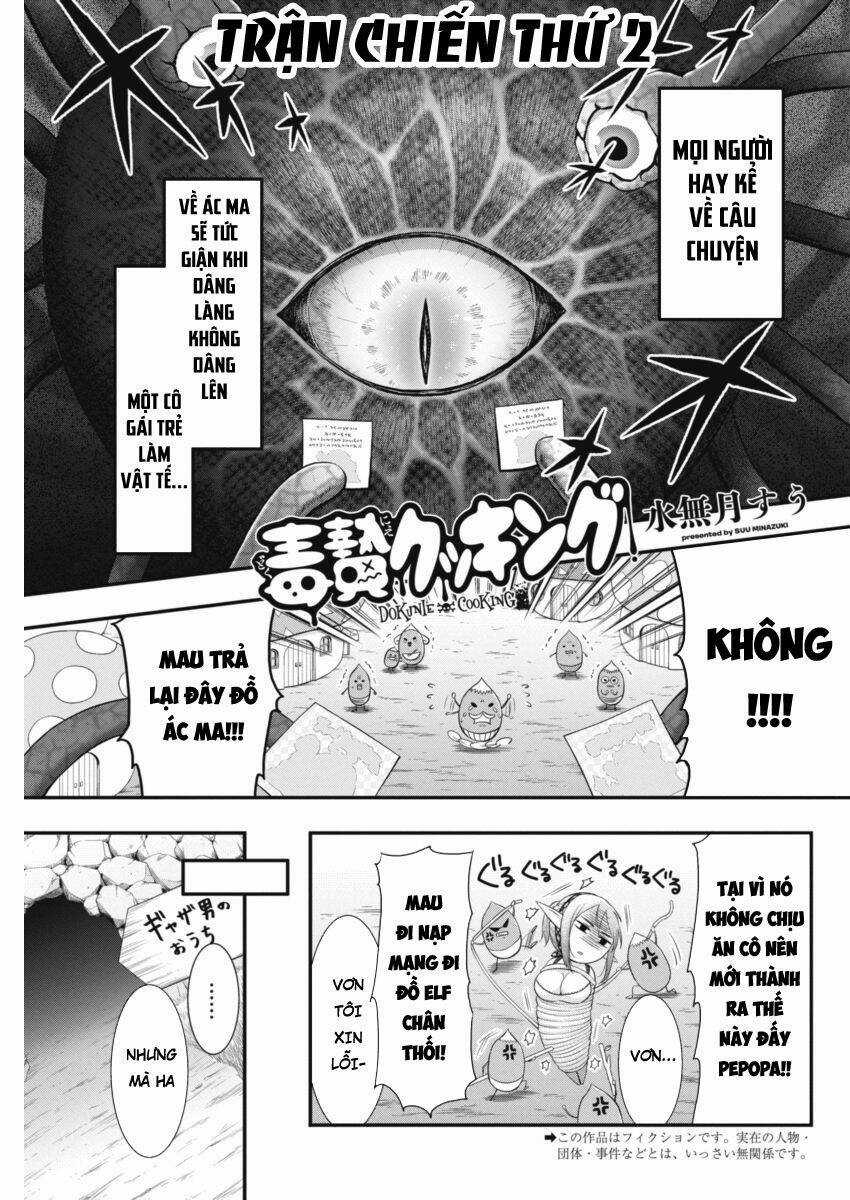 Dokunie Cooking Chapter 2 trang 0