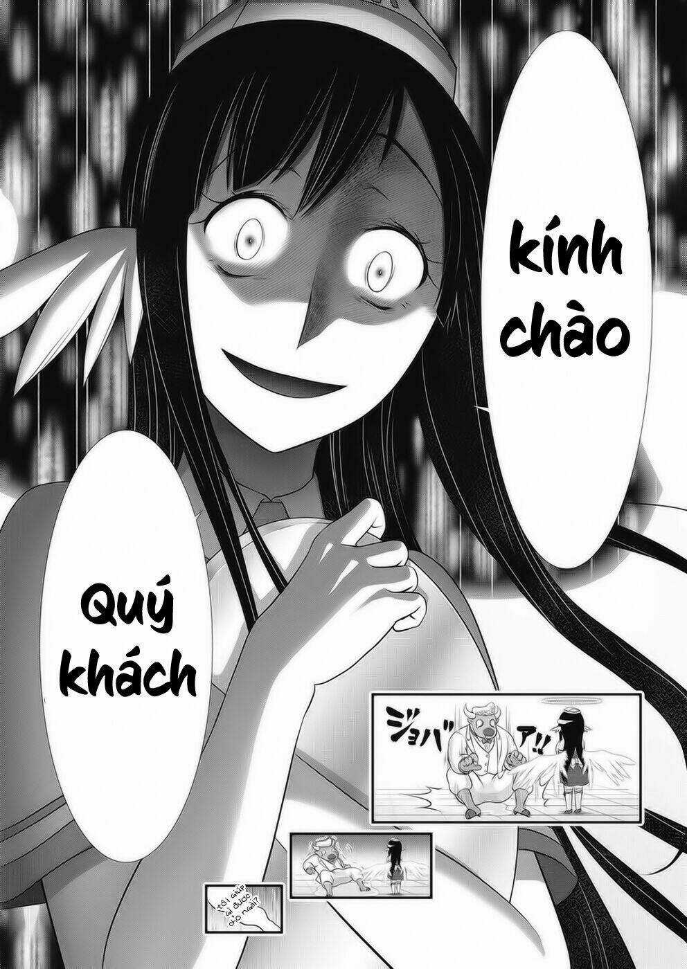 Dokunie Cooking Chapter 20 trang 13