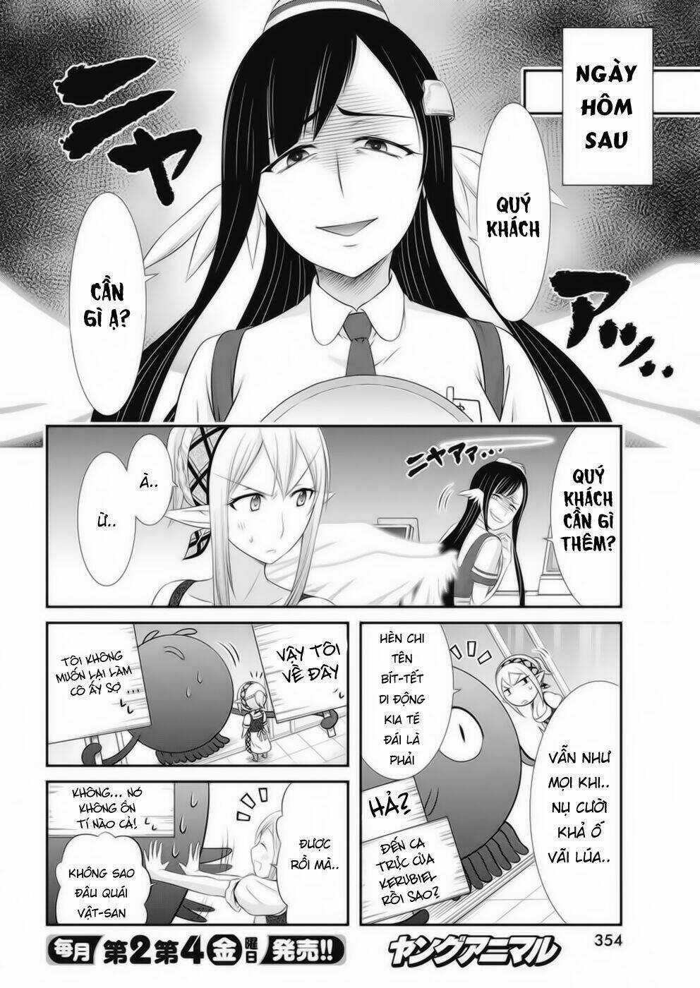 Dokunie Cooking Chapter 20 trang 14