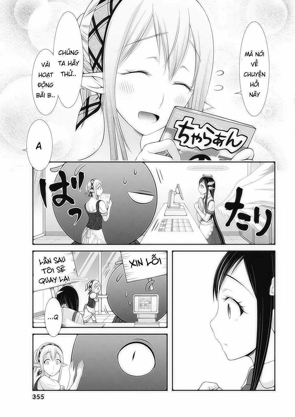 Dokunie Cooking Chapter 20 trang 15