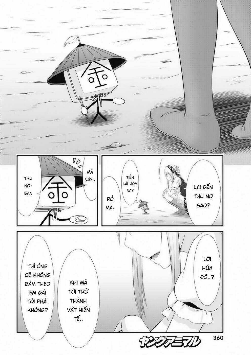 Dokunie Cooking Chapter 20 trang 19