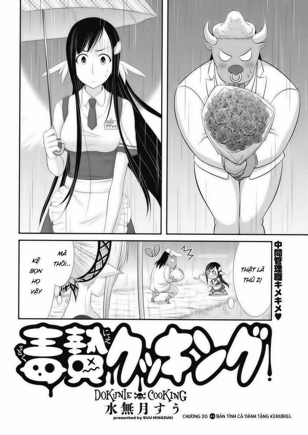 Dokunie Cooking Chapter 20 trang 4