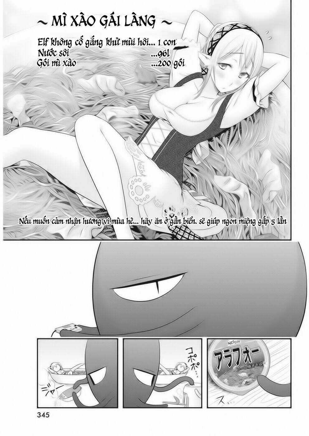 Dokunie Cooking Chapter 20 trang 5