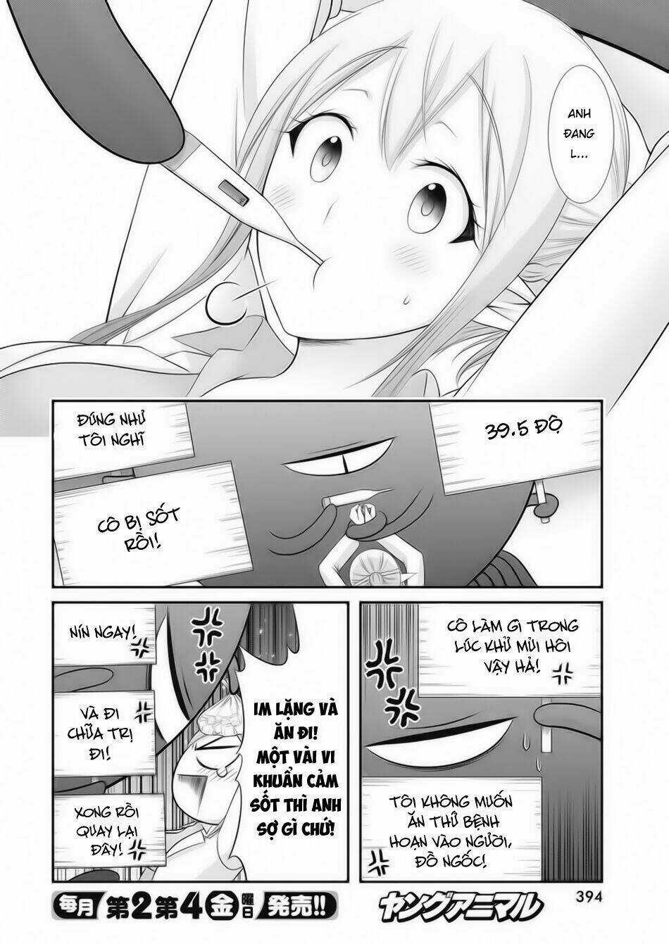 Dokunie Cooking Chapter 21 trang 15