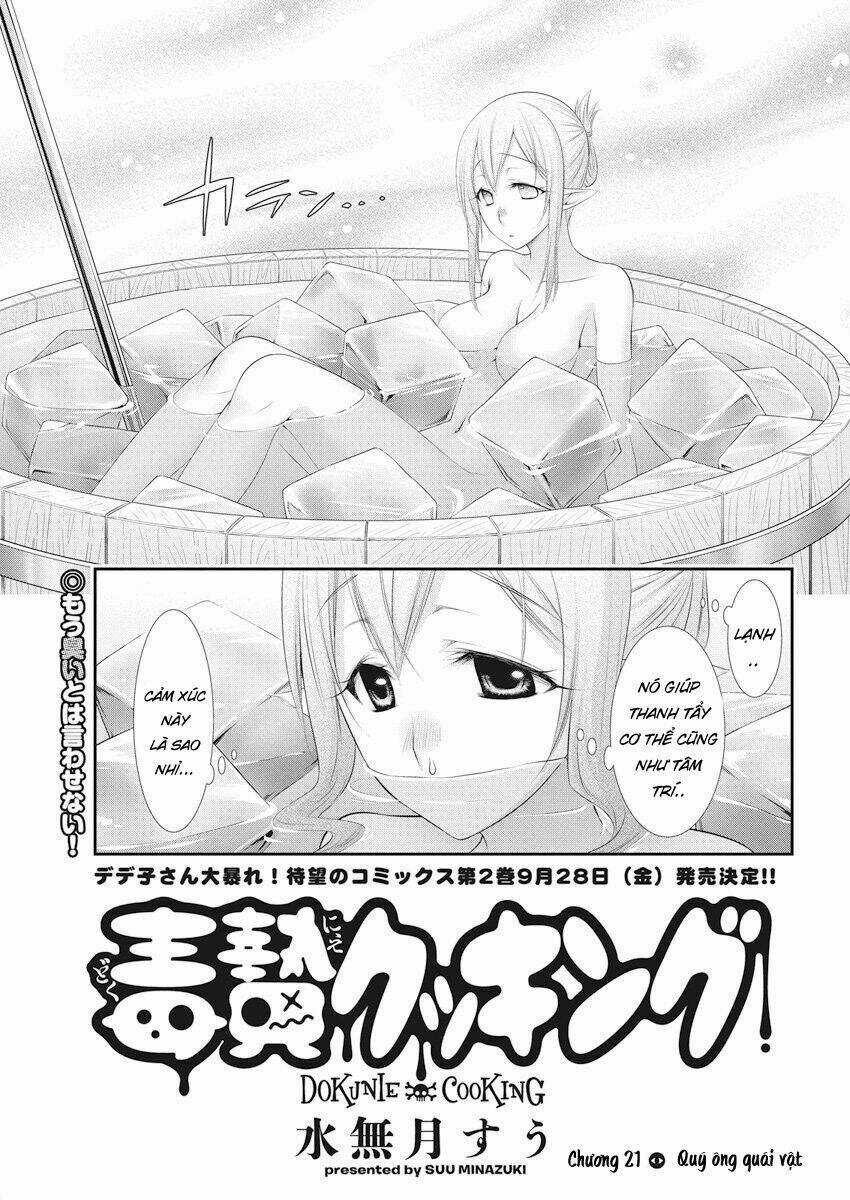 Dokunie Cooking Chapter 21 trang 3