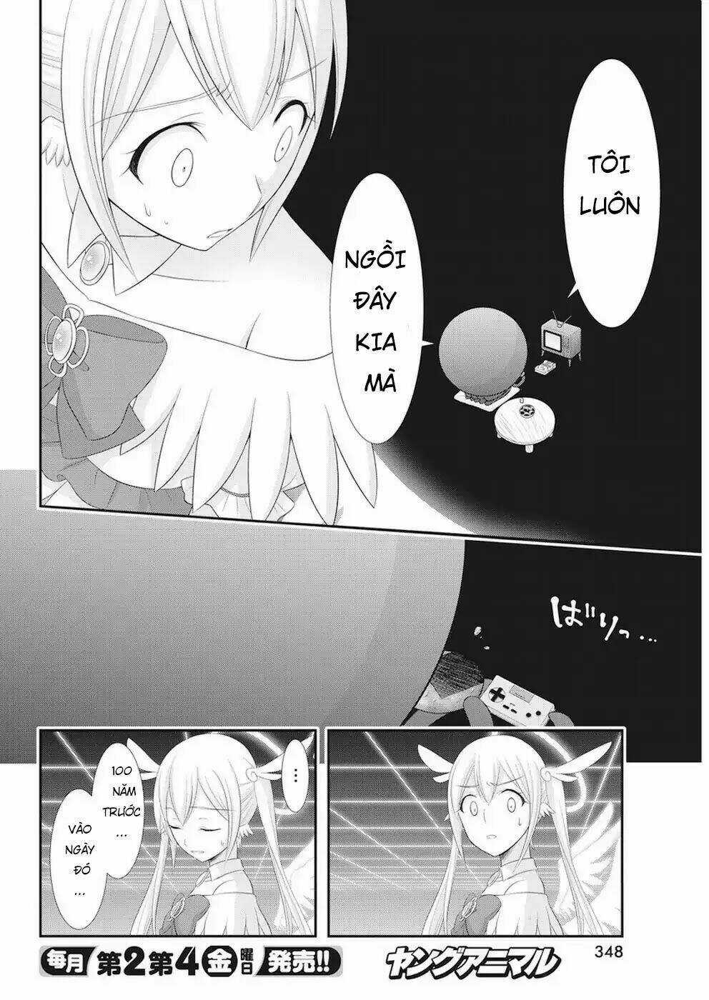 Dokunie Cooking Chapter 24 trang 12