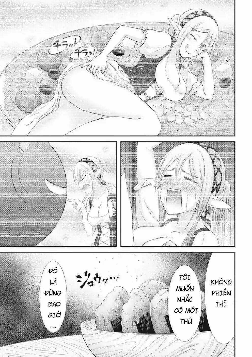 Dokunie Cooking Chapter 24 trang 17