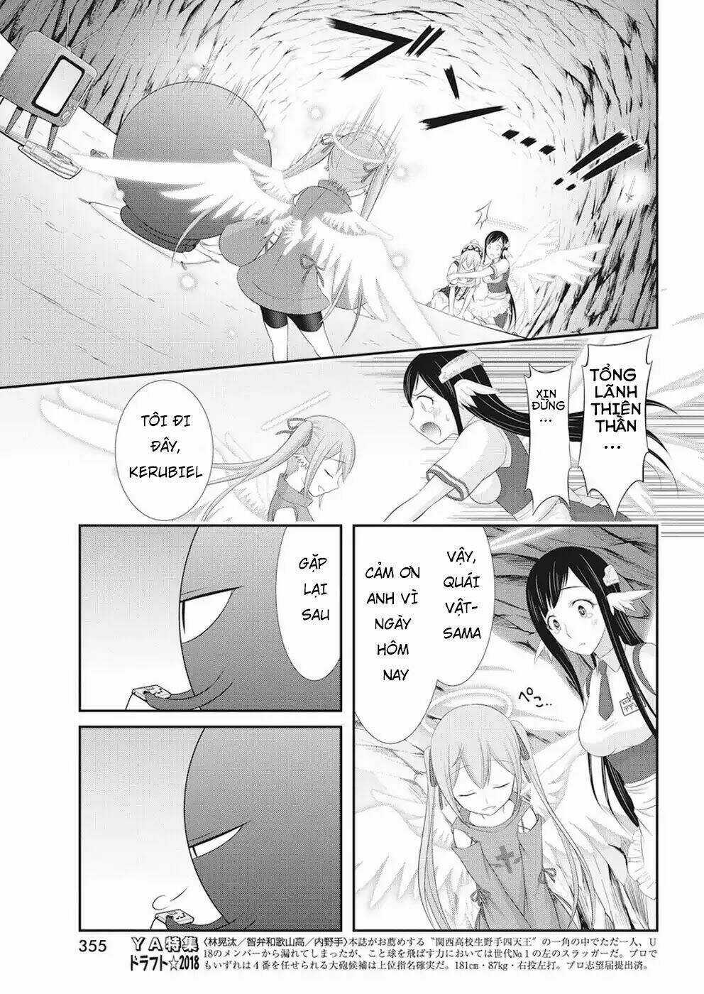 Dokunie Cooking Chapter 24 trang 19