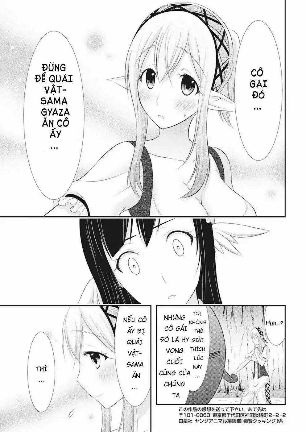 Dokunie Cooking Chapter 24 trang 23