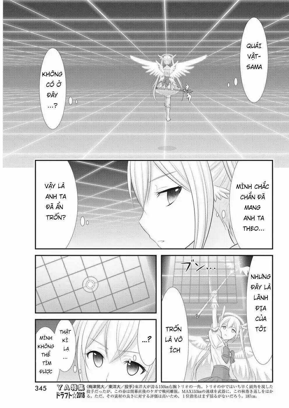 Dokunie Cooking Chapter 24 trang 9