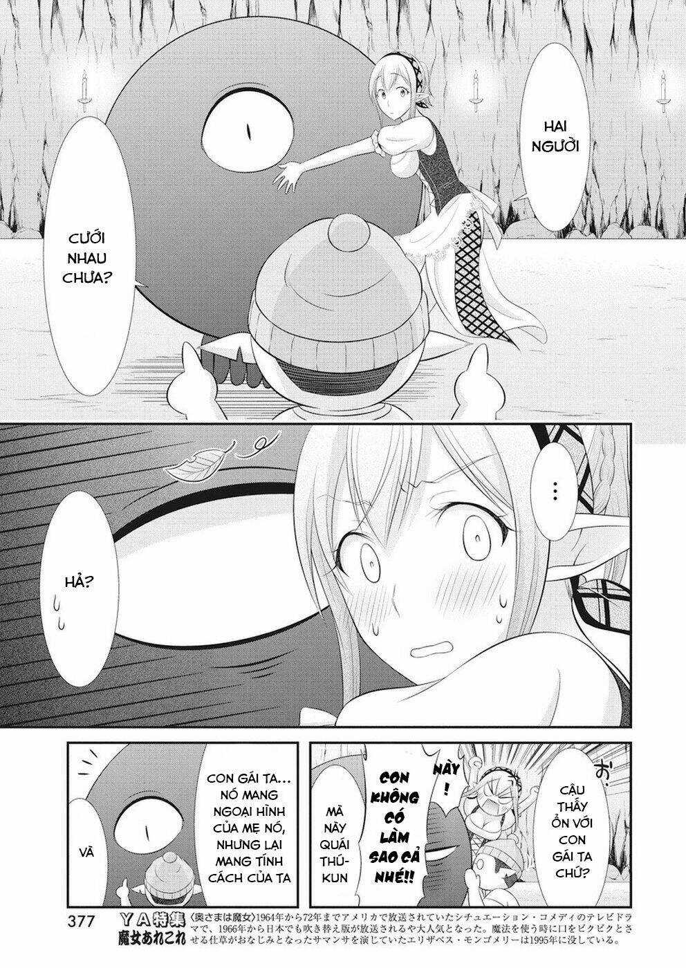 Dokunie Cooking Chapter 25 trang 13