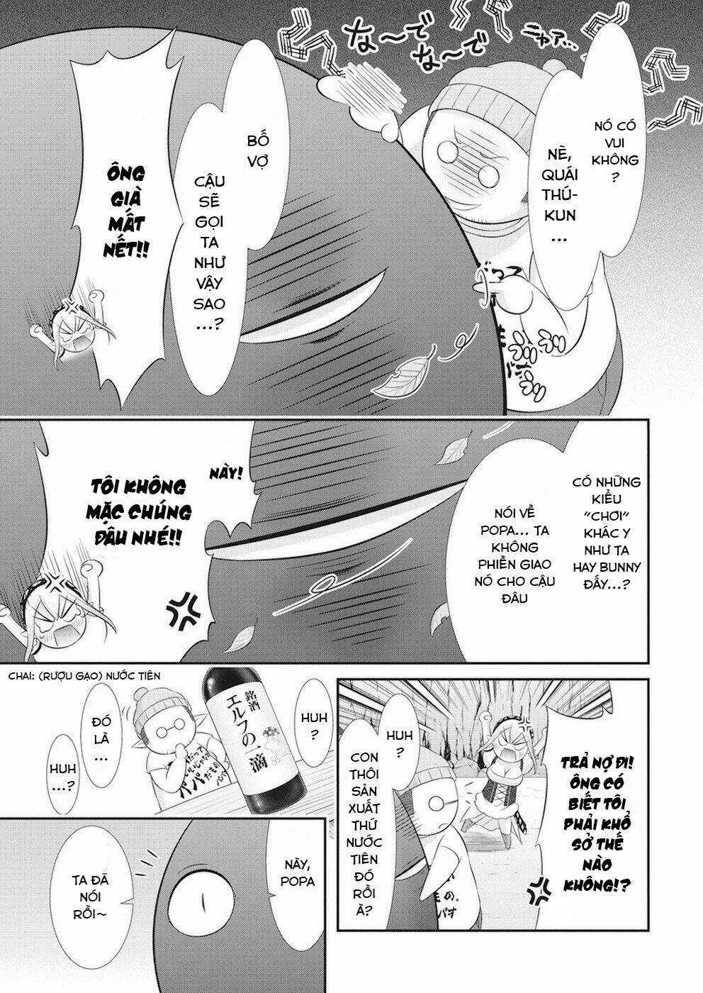 Dokunie Cooking Chapter 25 trang 15