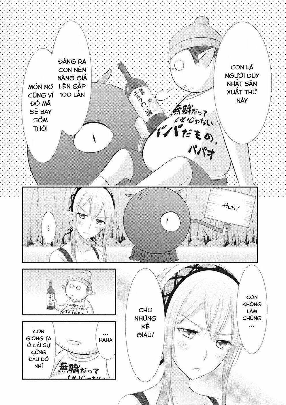 Dokunie Cooking Chapter 25 trang 16