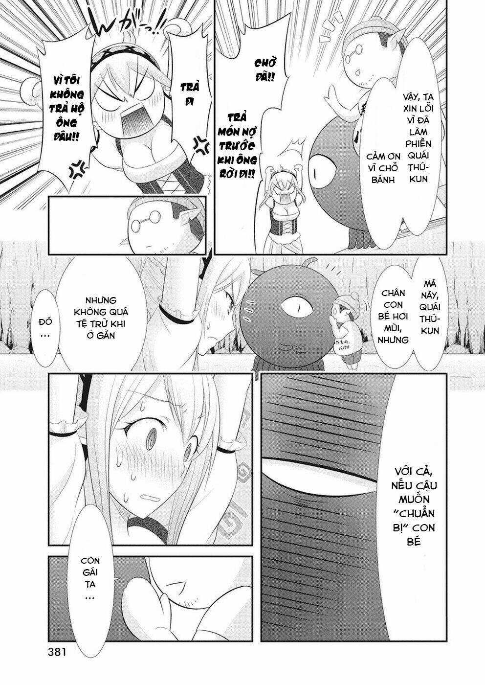 Dokunie Cooking Chapter 25 trang 17