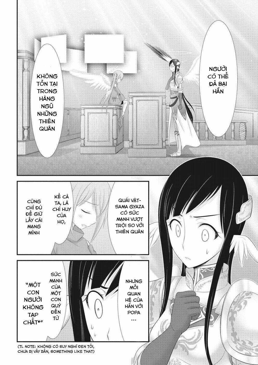 Dokunie Cooking Chapter 25 trang 2