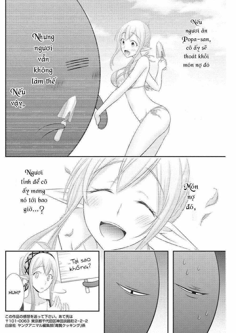 Dokunie Cooking Chapter 26 trang 14