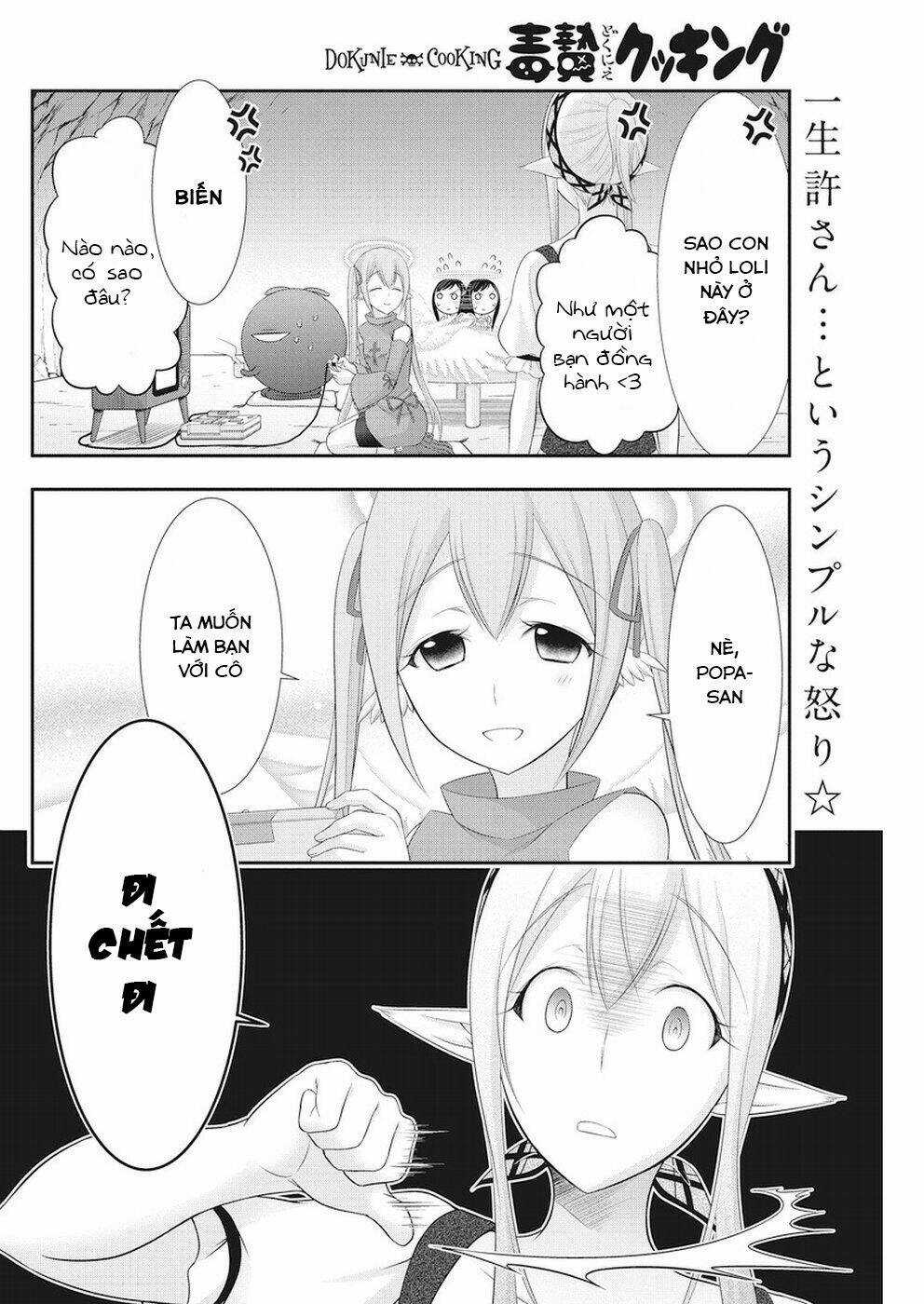 Dokunie Cooking Chapter 26 trang 2