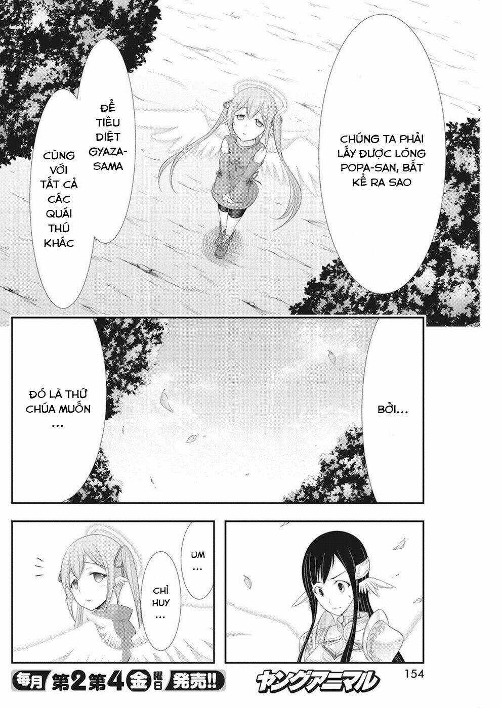 Dokunie Cooking Chapter 26 trang 20