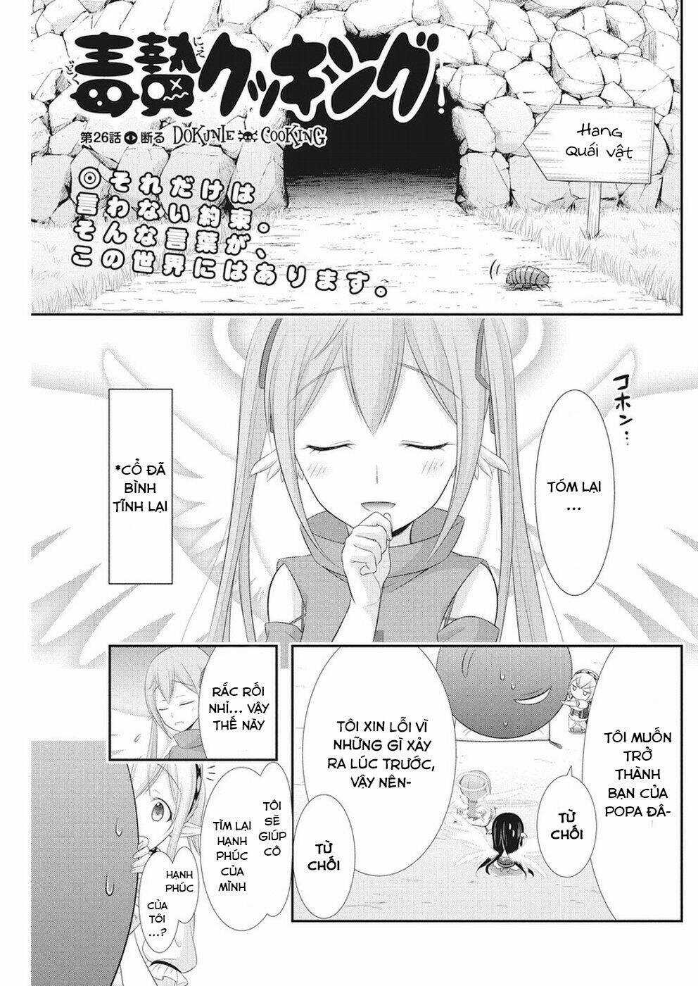 Dokunie Cooking Chapter 26 trang 7