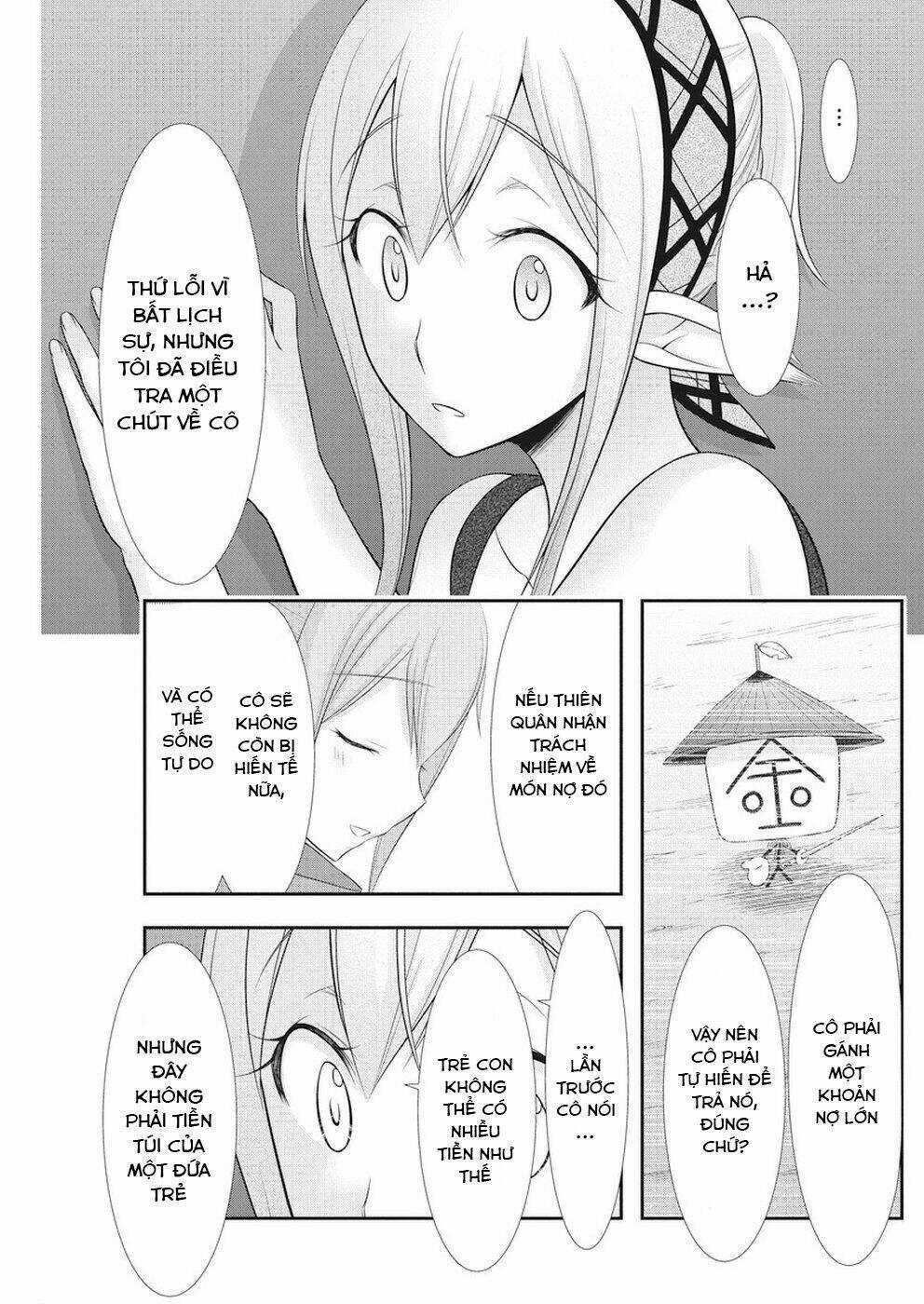 Dokunie Cooking Chapter 26 trang 9