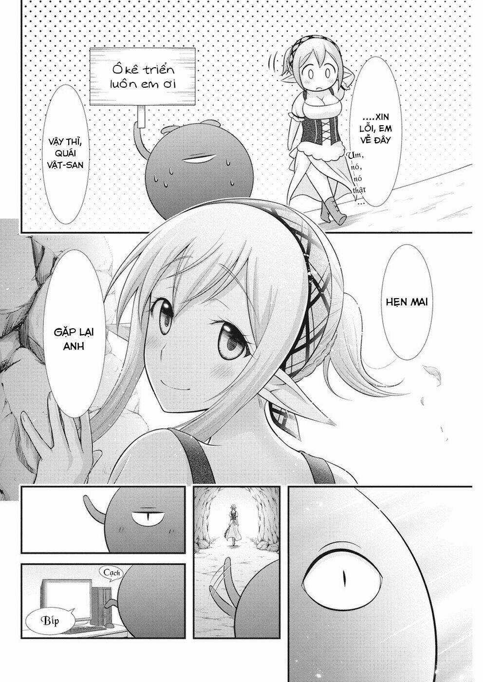 Dokunie Cooking Chapter 27 trang 10