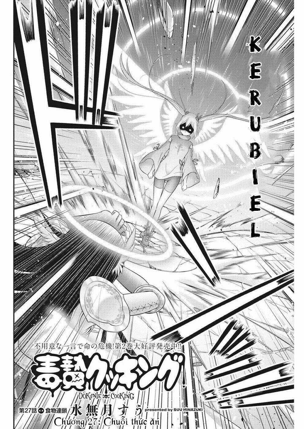 Dokunie Cooking Chapter 27 trang 2