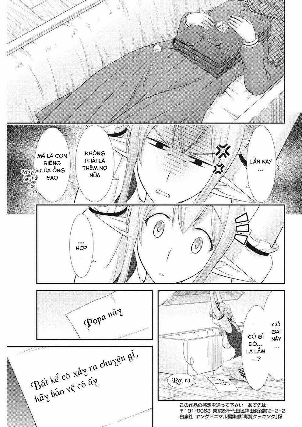 Dokunie Cooking Chapter 27 trang 20