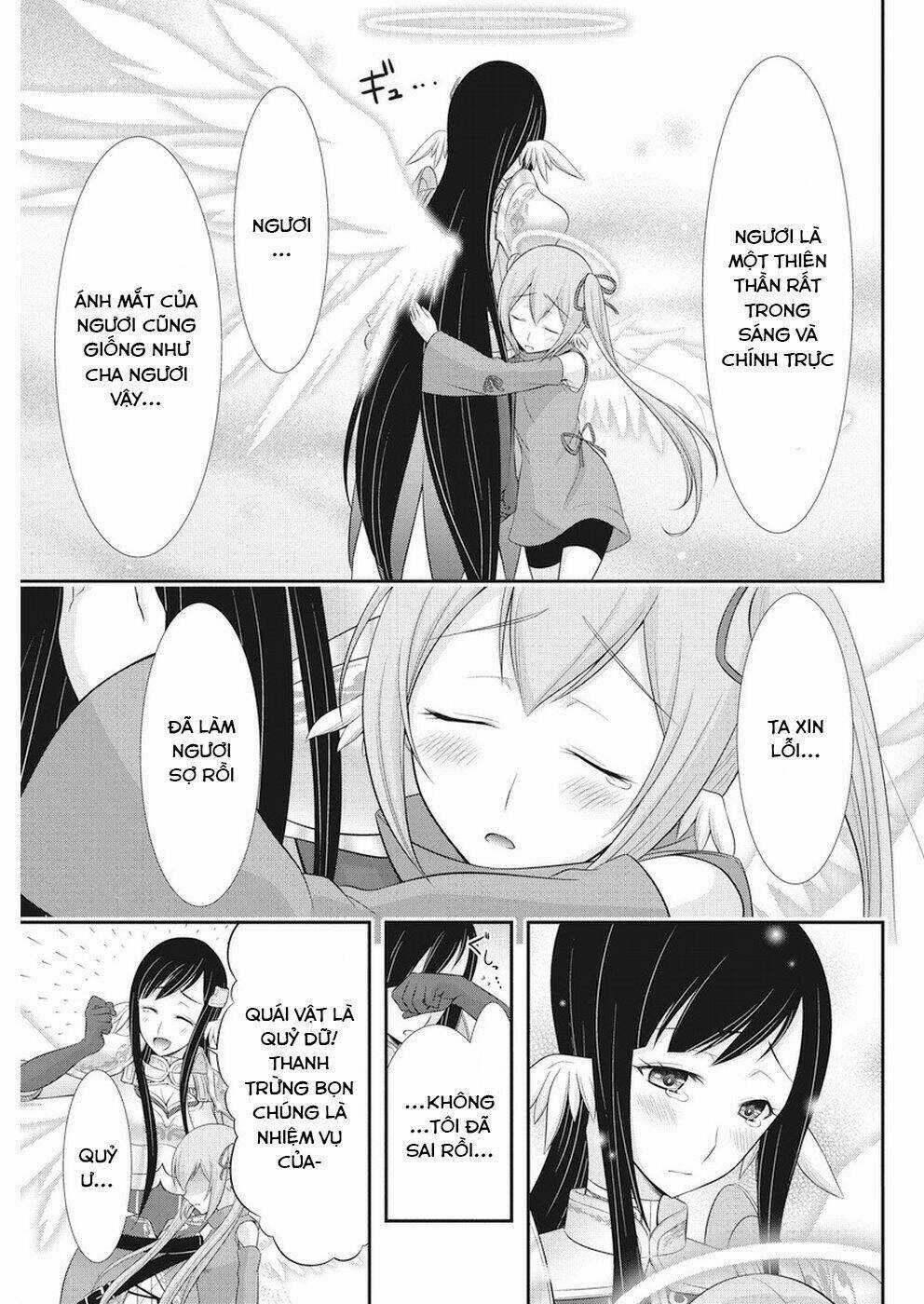 Dokunie Cooking Chapter 27 trang 5