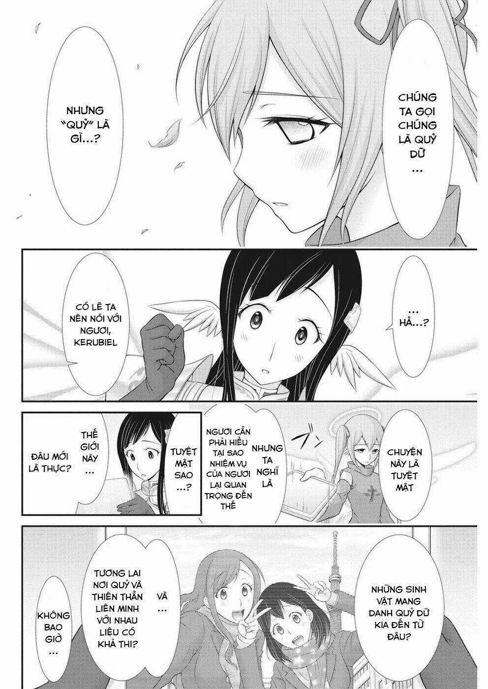 Dokunie Cooking Chapter 27 trang 6