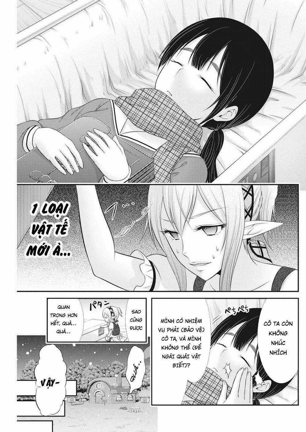 Dokunie Cooking Chapter 28 trang 8