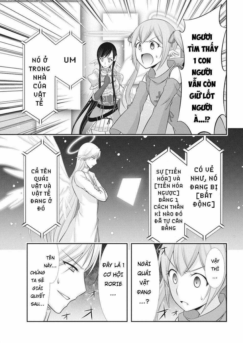 Dokunie Cooking Chapter 29 trang 12