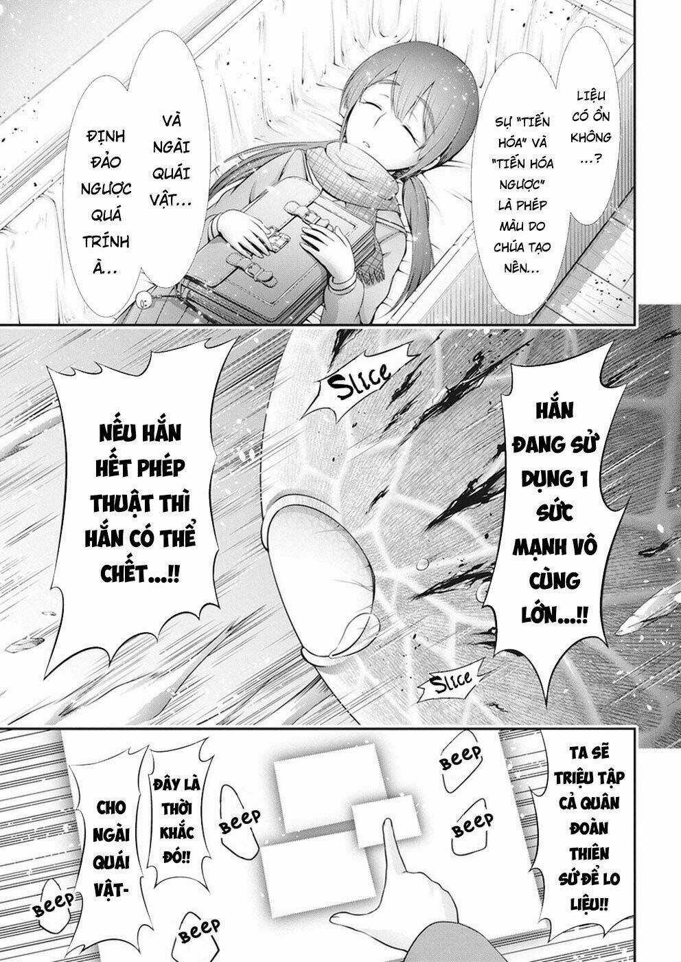Dokunie Cooking Chapter 29 trang 14