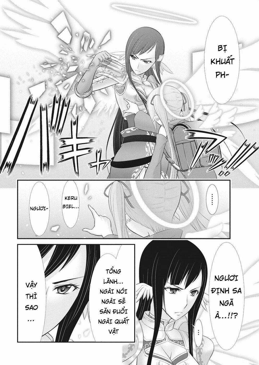 Dokunie Cooking Chapter 29 trang 15