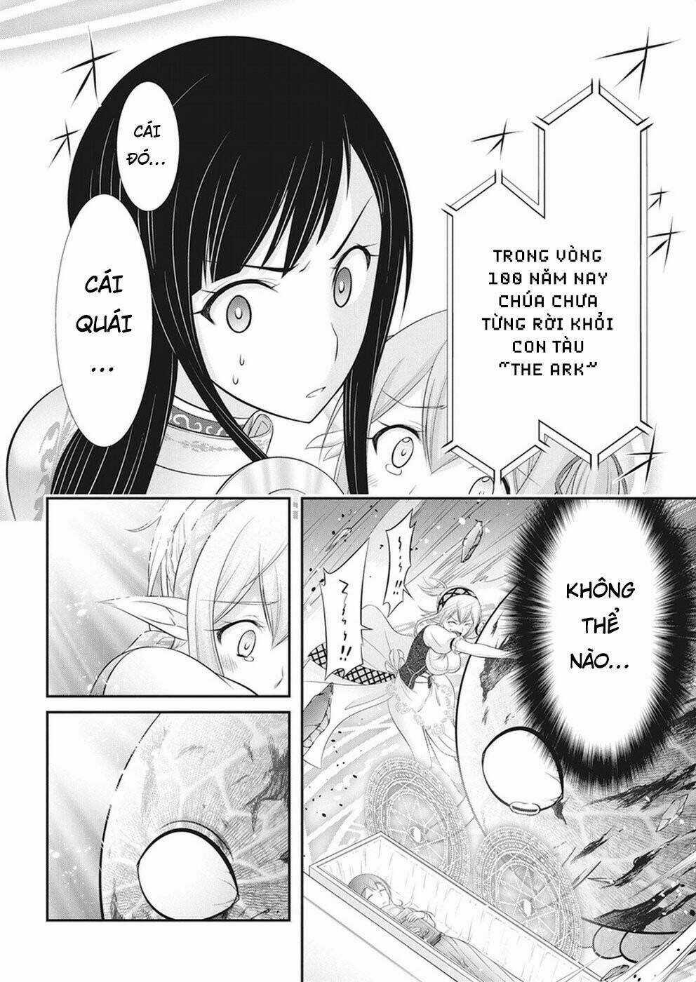 Dokunie Cooking Chapter 29 trang 17