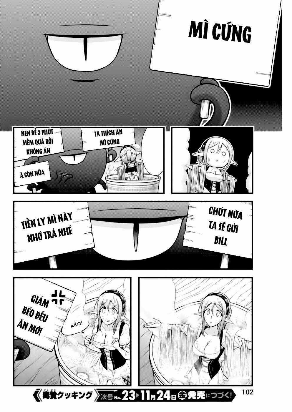 Dokunie Cooking Chapter 3 trang 16