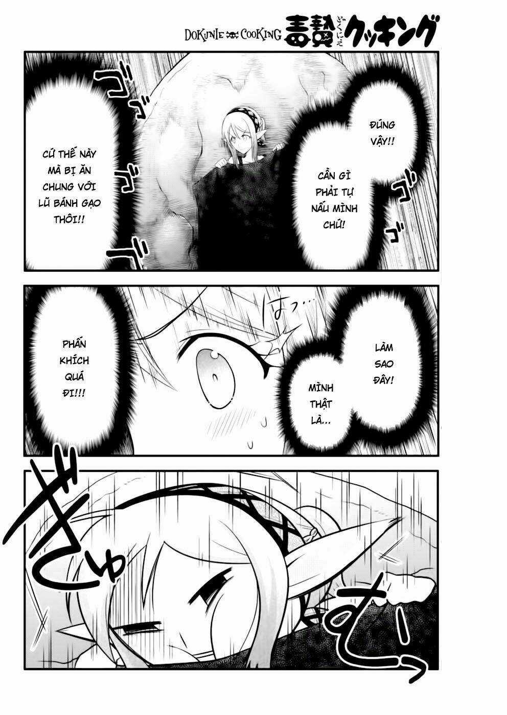 Dokunie Cooking Chapter 3 trang 3