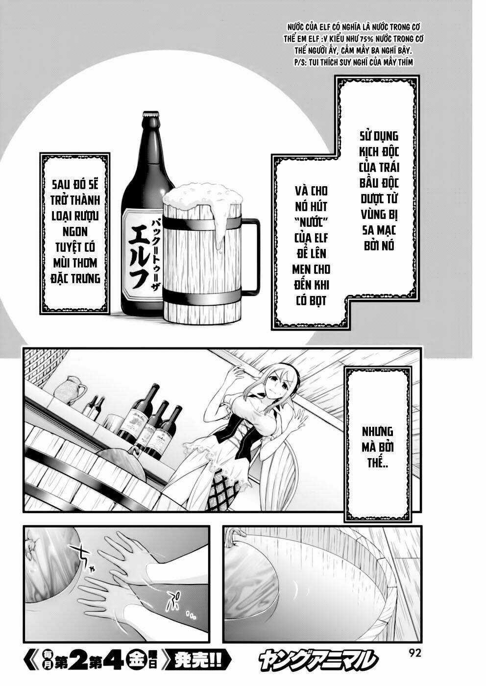 Dokunie Cooking Chapter 3 trang 7