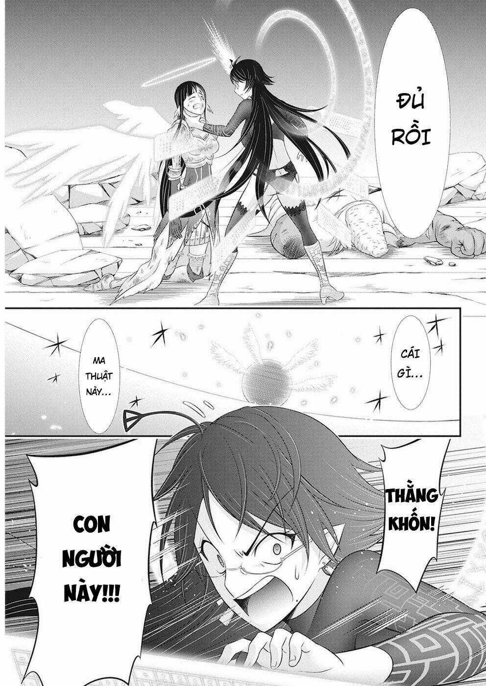 Dokunie Cooking Chapter 31 trang 11