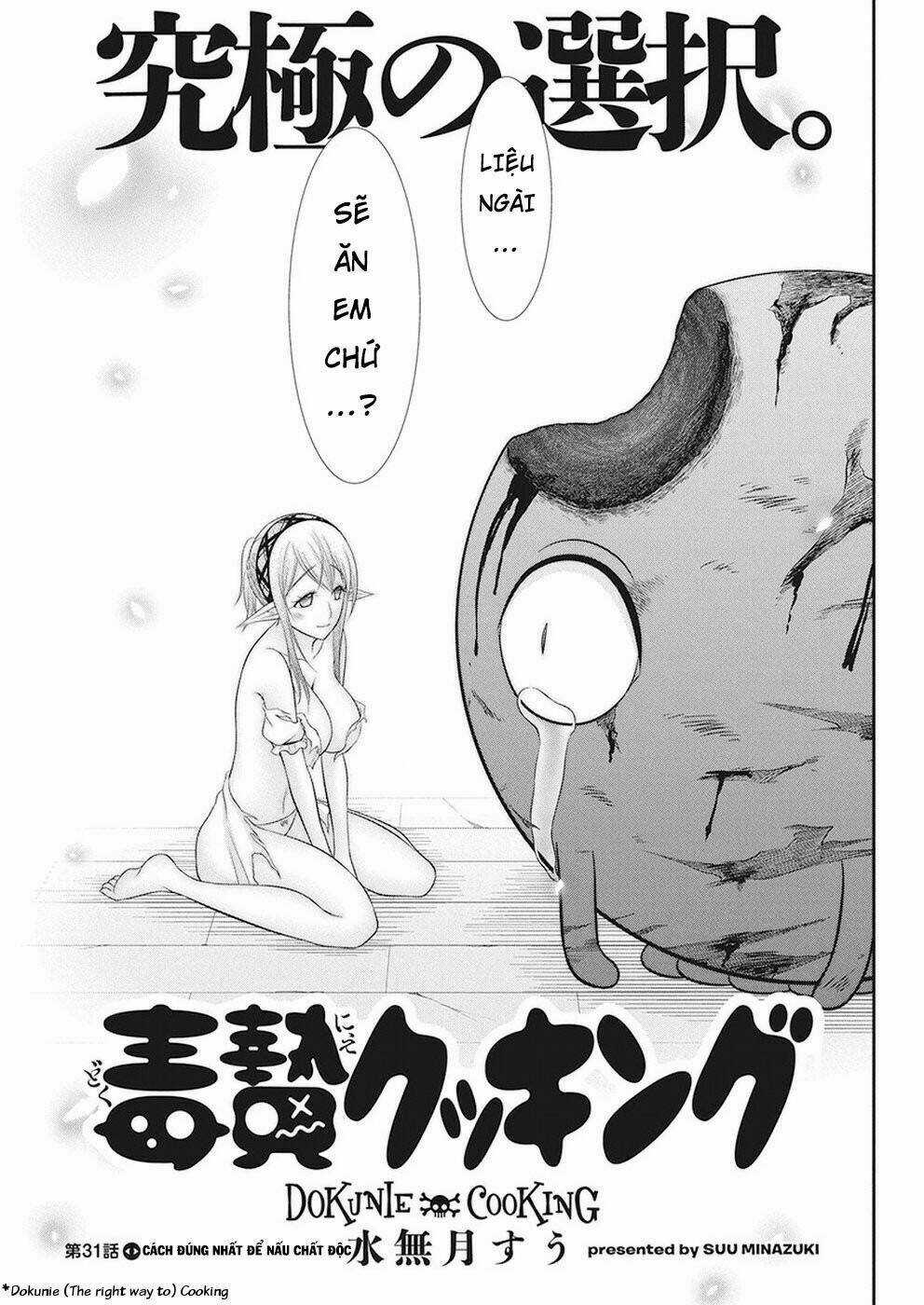 Dokunie Cooking Chapter 31 trang 2