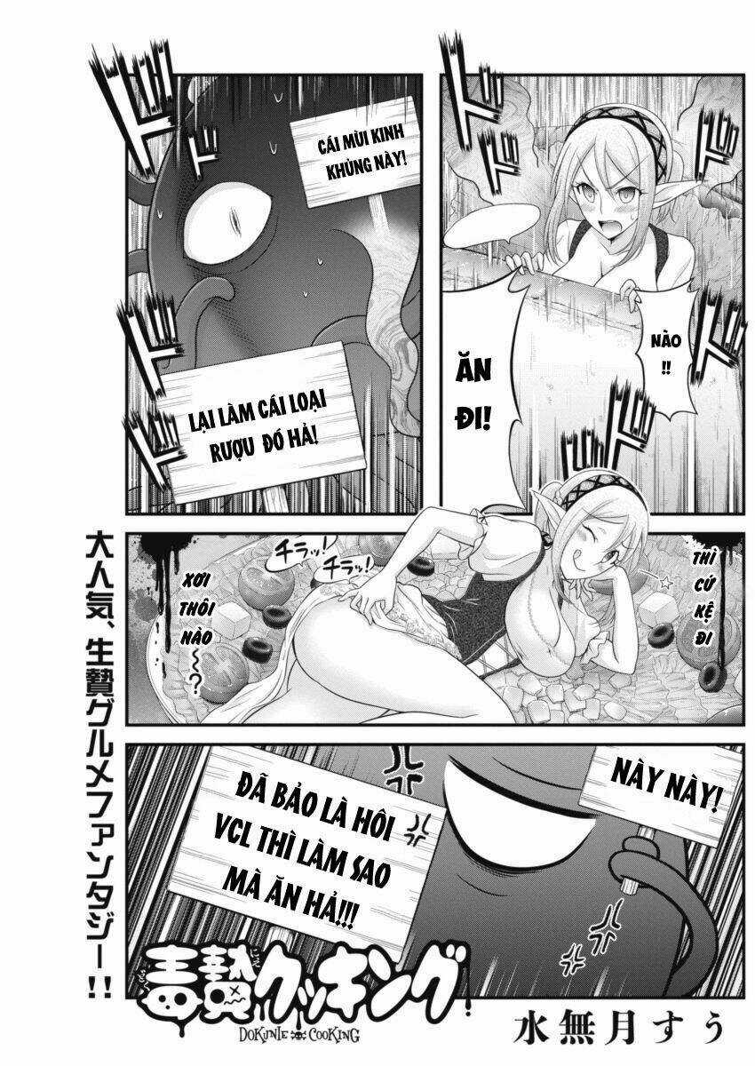 Dokunie Cooking Chapter 4 trang 0