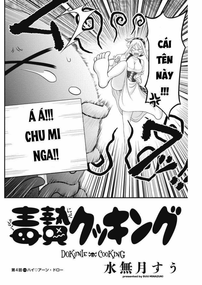Dokunie Cooking Chapter 4 trang 1