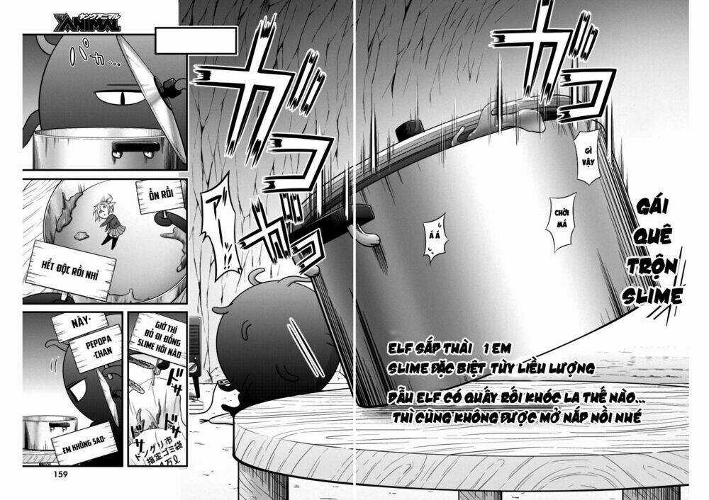 Dokunie Cooking Chapter 5 trang 15