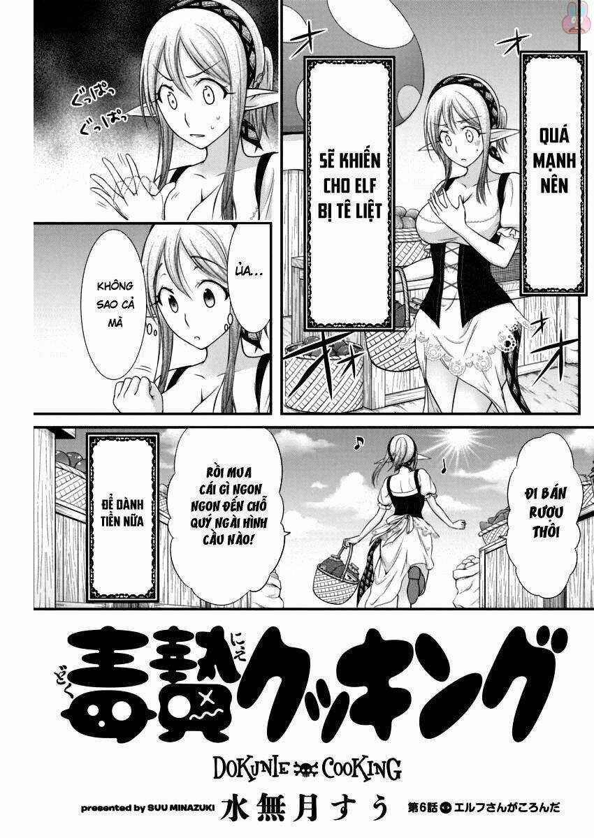 Dokunie Cooking Chapter 6 trang 4